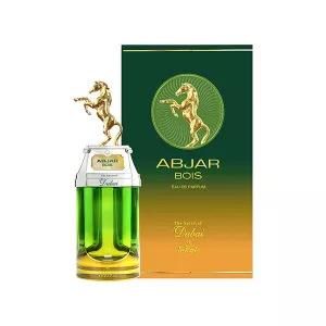 Abjar Bois, The Spirit Of Dubai
